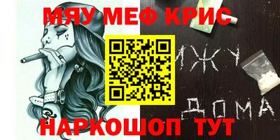 MDMA Premium VHQ Будённовск