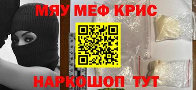 МДПВ Бузулук