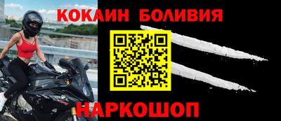 MDMA Premium VHQ Будённовск