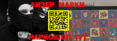 PSILOCYBIN Бугуруслан