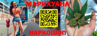 PSILOCYBIN Бугуруслан