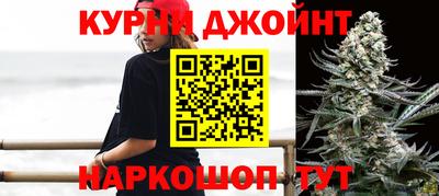 MDMA Premium VHQ Будённовск