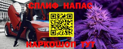 МДПВ Бузулук