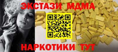 МДПВ Бузулук