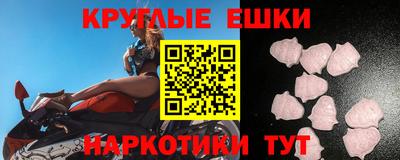 MDMA Premium VHQ Будённовск