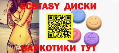 MDMA Premium VHQ Будённовск