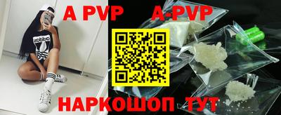 MDMA Premium VHQ Будённовск
