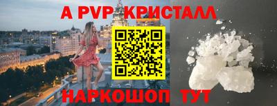 MDMA Premium VHQ Будённовск