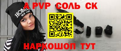 MDMA Premium VHQ Будённовск