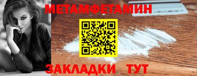 MDMA Premium VHQ Будённовск