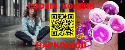 PSILOCYBIN Бугуруслан