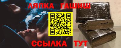 MDMA Premium VHQ Будённовск