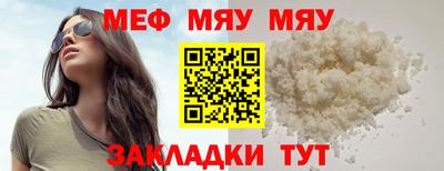 MDMA Premium VHQ Будённовск