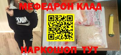 МДПВ Бузулук